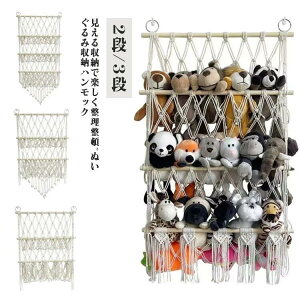 ʂ [ nbN  [ I 2i 3i[   ݂艺bN ʂݎ[nbN [ [lbg