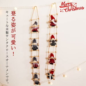 T^͂ NX}Xc[  T^N[X Ǐ I[ig u NX}Xp[eB[ ݂葕p hȂ NX}X CeA