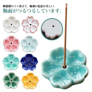  킢@X^h   d Zbg  ObY {ObY 茳{ 2Zbg CZXz_[  CeA ~j