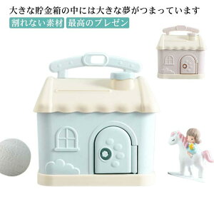  D  t ƌ^ q RC[ K Vv  킢 G Mtg v[g 蕨 CeA  