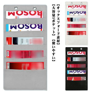 ގ[ Ǌ||Pbg EH[|Pbg 5|Pbg A4 z hAnK[|Pbg Ǌ|[ ݂艺 e  [ {  