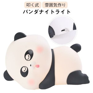 @ p_iCgCg  CeACg F Cg ԐڏƖ fXNCg pCg ^C}[@\ e[uv 2iK [d