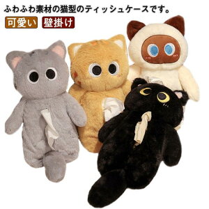 L eBbVP[X ʂ eBbVJo[ lR   ݂艺 ƒ ӂӂ rO ԓp CeA eBbVP[X