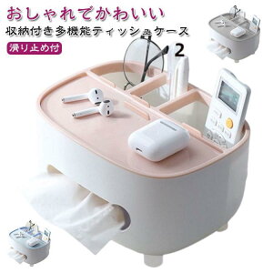 eBbVP[X  RbN X}z X^h R [ bN k @\ R Ȃ 킢 \tgpbN @