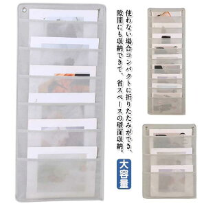 Ǌ| [ |Pbg EH[|Pbg 3i 6i 9i ݂艺  ݂艺[ [|Pbg Ǌ| ^[bN P[X A4t