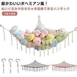 ʂ [ nbN  e ʂݎ[ CeA  Ǌ| [ [ ߋ[ bN q lbg 