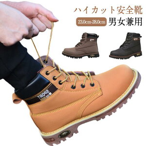 SC nCJbg Y fB[X nCJbg ܐی ܐ c cu[c SCXj[J[ nCJbgSC ݔh~ P