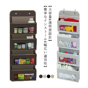 EH[|Pbg hA|[ 4i ݂艺  k Ǌ|[ |Pbg  NA  z  {bNX [ ݂艺bN 