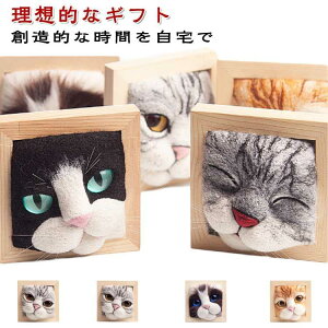 rуtFg DIY Lbg  L j[htFg tFeBOZbg ޗt Ƒt  Aj}fUC CeA p