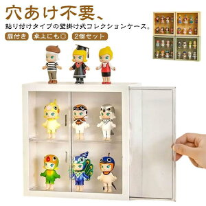 2Zbg Ǌ|  RNVP[X t  2i fBXvCP[X tBMAP[X tBMA I ~jJ[ h[ l` [