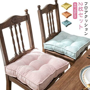 NbV `FANbV NbV ` ֎q 2Zbg 2Zbg  XNGA zc lp tANbV NbV  