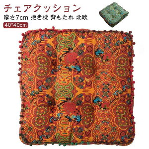 lp `FANbV ֎q GXjbN ||t zc tW NbV tANbV ` NbL[ 40*40cm XNGA