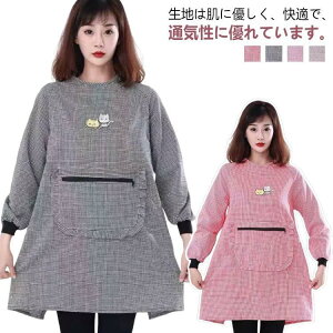 母の日 かっぽうぎ かっぽう着 エプロン 長袖 袖付き 料理 大きいサイズ ロング丈 おしゃれ 家事 レディース カフェ 北欧風 ポケット付き 猫柄
