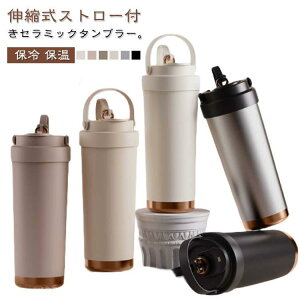 Z~bN ^u[ Xg[t ^u[ t^t Xg[t^u[ Z~bNR[eBO ۗ ۉ  }O{g 752ML