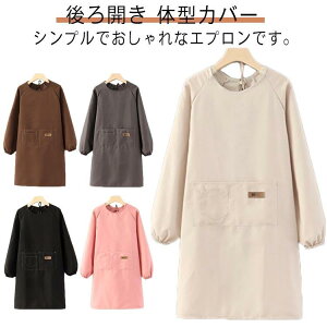 fB[X Y tGv jtH[ |Pbgt J n ̌^Jo[ lp B  | JtF ۂ 