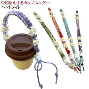 ^u[ p z_[  ҂ nhCh  Xgbv Jo[ P[X   R[q[ ^   ̓ a