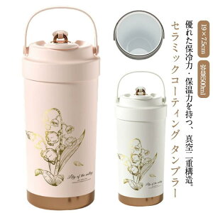 ^u[ Z~bN Xg[t^u[ ^  Xg[t  闖 500ml e 3WAY ۉ ۗ ^fM W