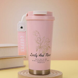 Z~bN ^u[  Xg[t^u[ Wt  Xg[t R[q[^u[ }O{g @r 530ml e 闖