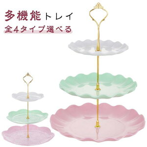 S4^CvIׂ P[LX^h 3i H At^k[eB[X^h At^k[eB[ P[LX^h 3iP[LM eB[Zbg cake s