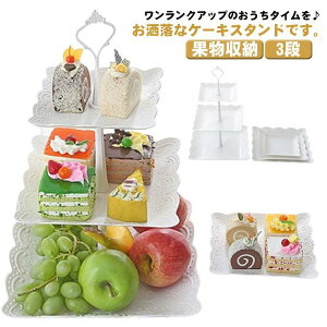 ʕ[ fU[gX^h fU[gX^h k At^k[eB[ 3i َqM  a p[eB[p XNGA^ Wp fBXv