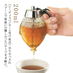 nj[fBXyT[(󂯎M) ݂͂ nj[fBXyT[ nj[|bg 200ml ݂͂ n`~c I fBXyT[ ݂͂