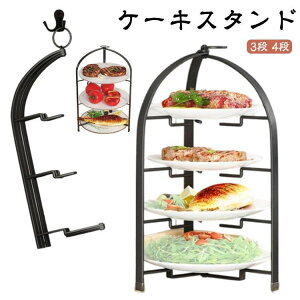 P[LX^h ܂肽 3i 4i v[gX^h tH[_u P[L At^k[eB[ X^h nCeB[X^h XC[cX^h