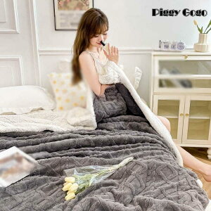 毛布 加重毛布 肌掛け布団 ボア付き 厚手 ブランケット 裏ボア 厚手 子供冬用布団 ソファー用 インテリア 膝掛け 肩掛け 出産祝い プレゼント