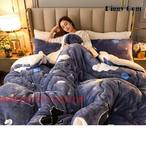 洗えるふとん キングサイズ 加重 ボア布団 冬の掛け毛布 ウォッシャブル かけ布団 洗える毛布 シングル オールシーズンケット 静電気防止 かけ毛布 保温防寒