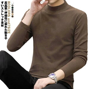 Y 㒅 8F M ^[g n  hCi[ h΍ Ci[Vc g OTVc Jbg\[ Xgb` nClbN A