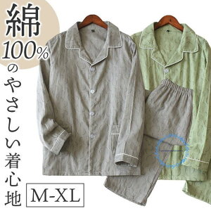 pW} Y ㉺Zbg  Y{ [EFA  OJ Opc Rbg K[[ YpW} t  H ~