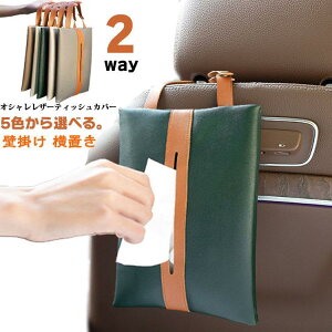 eBbVJo[ 2way Ǌ| u ݂艺  ^ U[ Xgbv PUU[ | c eBbVP[X {bNXeBbV