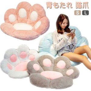 `FApbh 􂦂 ֎q NbV w L CeA   zc 킢  L ԂƂ l q v[g 