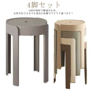 4rZbg!Xc[ ~` RpNg 46cm ςݏd X^bLO ȃXy[X k  ֎q y ^т₷ CeA jAX