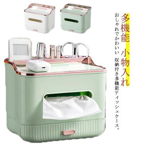 @\eBbVP[X  R [ k X}zX^h eBbVP[X eBbVy[p[ P[X eBbVy[p[ eBbV