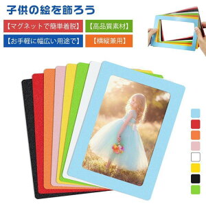 A[gt[ q̊G  t[ Ǌ| |X^[ tHgt[ A[gpl }Olbg CeA fBXvCt[ cp 