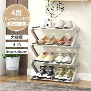 V[YbN X 4i ʔ CbN ֎[ C[ C I[v[ C[ [bN rO  ȃXy[X e 