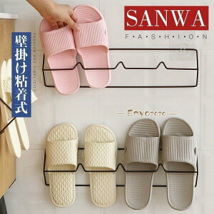 V[Yz_[ XbpbN Xbpz_[ oX[ Xbp[ ȃXy[X C[ bN   hA  ֗ObY