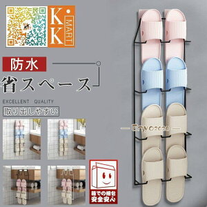 V[Yz_[ XbpbN Xbpz_[ S oX[ Xbp[ ȃXy[X C[ bN   hA  ֗ObY