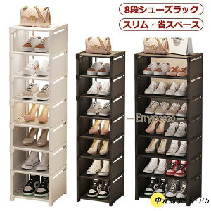 V[YbN 8i C [ e X C ȃXy[X ʔ ֎[  C[ bN    RpNg