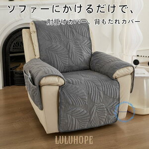 \t@[Jo[ }`Jo[ k ~ \t@[V[c \t@[ی I| IȂ I[V[Y h~ Ƌ \t@[pbh ybgp V