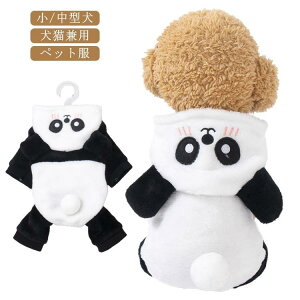 /^   p_ RX`[ ybg  J[p[ {A H~ R[g ybgm ybgEFA hbOEFA ~ g 