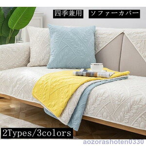 \t@[Jo[ \t@Jo[}`Jo[ I| IȂ1l 2l 3l4l|p NbVJo[ lGp ӂӂ   _炩 ې OK