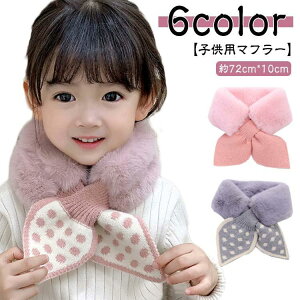 LbY }t[ ̎q lbNEH[}[ eBybg h qp t@[ ~ t@[}t[ H q ӂ 킢 jbg g 