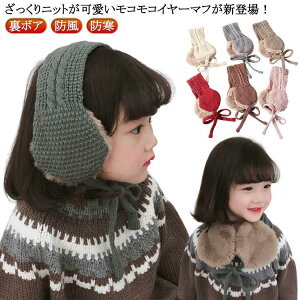 qp  C[EH[}[ LbYp H~ jbg j̎q ̎q C[}t xr[p h h {A Jo[ EH[}[ g 