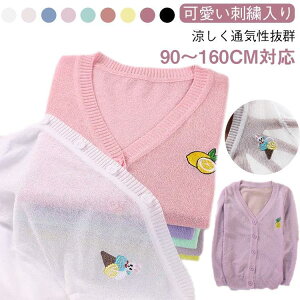 ̎q UVJbg J[fBK ⊴ Ă~ jbg HD qp T}[J[fBK   WjA pCibv hJ  ĕ