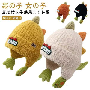 jbgX LbY j̎q ̎q   3 Lbv XL[ qXq xr[ jbgX  H~ jbgXq 킢  