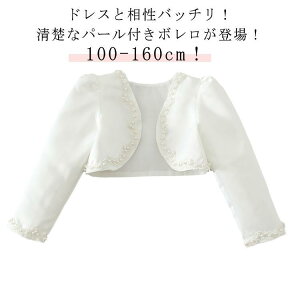 J[fBK q { LbY  hX tH[}  sAm\ ̎q WjA 킢 Vv  qǂ vZX 