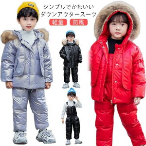 XL[EGA Xm[EGA _EWPbg WvX[c t[ht Xm[EGA t@[t  q pc V LbY ̎q _E