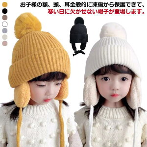 jbgXq || j̎q LbY qp g {A Xq t  _炩 h ̎q jbgXq CG[ ۉ H~ jbgX