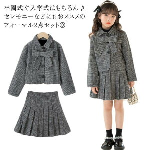 WPbg ̎q ZbgAbv X[c w X[c   v[cXJ[g `FbN  { w LbY tH[} q